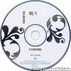 VOL.4