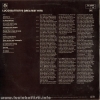 ANCORA TU - LUCIO BATTISTI’S GREATEST HITS